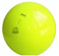 Мяч Sasaki M-20B цв. LYMY 17 cм