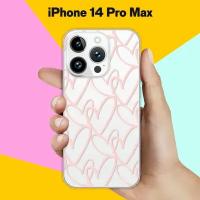 Силиконовый чехол на Apple iPhone 14 Pro Max Розовые сердца / для Эпл Айфон 14 Про Макс