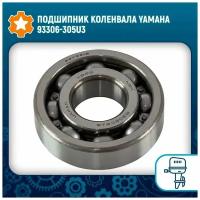 Подшипник коленвала Yamaha 93306-305U3