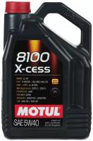 Синтетическое моторное масло Motul 8100 X-cess 5W40, 5 л