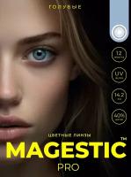 Цветные голубые контактные линзы для глаз MAGESTIC PRO 1 пара, 12 месяцев, 0.00, кривизна 8,6