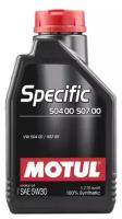 Motul Specific VW 504 00 507 00 5W30 C3 (1л)