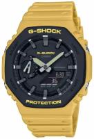 Наручные часы CASIO Японские часы наручные мужские ударопрочные Casio G-SHOCK GA-2110SU-9A в карбоновом корпусе, оранжевый, черный