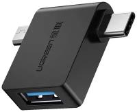 Переходник/адаптер UGreen 2 in 1 USB - microUSB/USB Type-C (30453), 0.32 м, 1 шт., черный