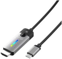 Кабель j5create USB-C® to HDMI™ 2.1 8K Cable (1.8 метра) серый/чёрный (JCC157)