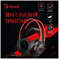 Наушники A4Tech Bloody G200S Black