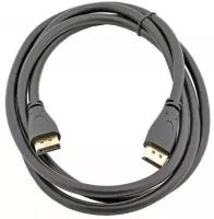 Кабель DisplayPort шт - DisplayPort шт, v1.0, 1,8м (Gembird CC-DP-6)