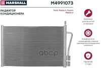 Радиатор кондиционера Marshall M4991073