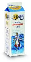 Молоко Вологжанка пастеризованное 2.5% 2.5%, 0.97 л