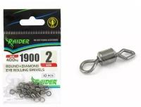 Вертлюг RAIDER ROUND AND DIAMOND EYE ROLLING SWIVELS (уп.10шт) №2 (test 40.0кг), для рыбалки, рыболовный