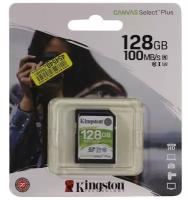 Карта памяти SDXC 128Gb Kingston, Canvas Select Plus, Class10, UHS-I U3 100/85 MB/s V30