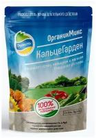 Удобрение Organic Mix КальцеГарден, 1.3 кг