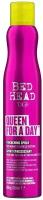 TIGI Bed Head Superstar Queen for a Day - Лак для придания объема волосам 311мл (новый дизайн)