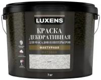 Декоративное покрытие Luxens краска фактурная матовая, белый, 7 кг