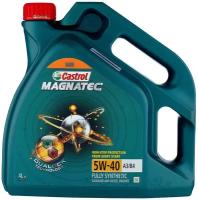 Синтетическое моторное масло Castrol Magnatec 5W-40 А3/В4, 4 л, оригинал 100%