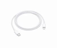 Кабель Apple USB Type-C - Lightning (MKQ42ZM/A) 2 м белый