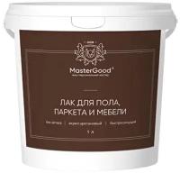 Лак для паркета и мебели MasterGood, акрил-уретановый, глянцевый, 1 л