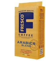 Кофе молотый Fresco Arabica Blend