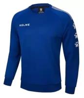 Свитшот Kelme, размер 05-L, синий