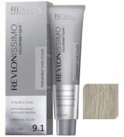 Revlonissimo Colorsmetique 9.1 Очень Светлый Блондин Пепельный 60мл