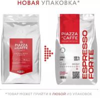 Кофе в зернах Piazza del Caffe Espresso Forte промышленная упаковка, 1 кг