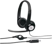 Компьютерная гарнитура Logitech Stereo Headset H390, черный