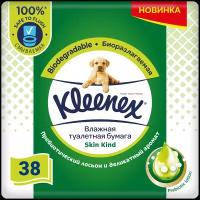 Влажная туалетная бумага Kleenex Classic Skin Kind 38 шт., белый