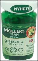 Рыбий жир Möller’s Tran Kapslar Omega-3 с витамином A-D-E 160 капсул