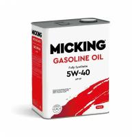 Моторное масло MICKING Gasoline Oil MG1 5W-40 SP (4л+1л=5л)