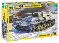 1/35 Советский легкий танк Т-70Б Звезда 3631