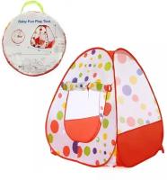 Палатка Наша игрушка Baby Fun Play Tent HF021