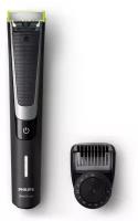 Philips OneBlade Pro QP6510/20, черный