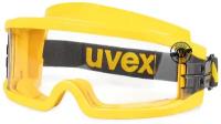 Очки UVEX™ Ultravision™ 9301.613