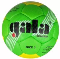 Мяч гандбольный Gala EXTREME MEN BH3053S size 3