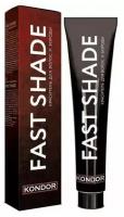 Kondor, Краситель для волос и бороды Fast Shade, тон 5