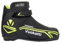 Ботинки лыжные NNN Vuokatti Premio размер RU38; EU39; CM24,5