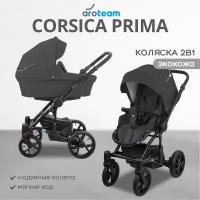 Коляска универсальная 2в1 Aroteam CORSICA PRIMA, темно-серая кожа (06)