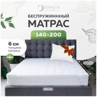 Топпер матрас 140х200 см SONATA, Беспружинный, высота 6 см, Съемный чехол, Плед в подарок