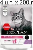 Сухой корм для кошек Purina Pro Plan DELICATE ADULT OPTIDIGEST с чувствительным пищеварением, с индейкой