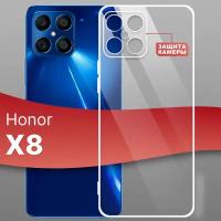 Ультратонкий силиконовый чехол для Huawei Honor X8 / Хуавей Хонор Х8 / Премиум накладка для телефона с защитой камеры (Прозрачный)