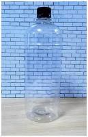 Пластиковая бутылка 1л 