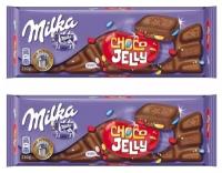 Гигантская плитка шоколада Milka Choco Jelly Chocolate с мармеладными бобами (2 шт. по 250 гр.)