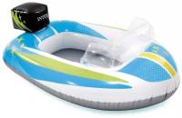 INTEX Лодка Pool Cruisers, от 3-6 лет, цвета микс, 59380NP INTEX