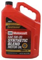 Моторное масло Motorcraft Premium Synthetic Blend 5w20 4,73 л (XO-5W20-5Q3SP)