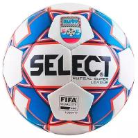 Мяч для минифутбола SELECT Futsal Super League амфр РФС FIFA White/Blue/Red 850718-172