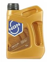 Масло трансмиссионное NGN DSG FLUID синтетическое, 1л, арт. V172085647