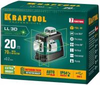 Нивелир лазерный KRAFTOOL LL 3D зеленый