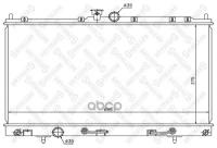 STELLOX 1025169SX 10-25169-SX_радиатор системы охлаждения! АКПП Mitsubishi Lancer 1.3/1.6/2.0 02