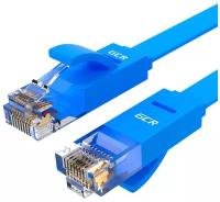 GCR Патч-корд PROF плоский прямой 2.0m, UTP медь кат.6, синий, 30 AWG, ethernet high speed 10 Гбит/с, RJ45, T568B