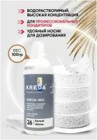 Краситель пищевой KREDA-WG белый 26 гелевый, 100г